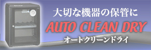 b_toyo-1